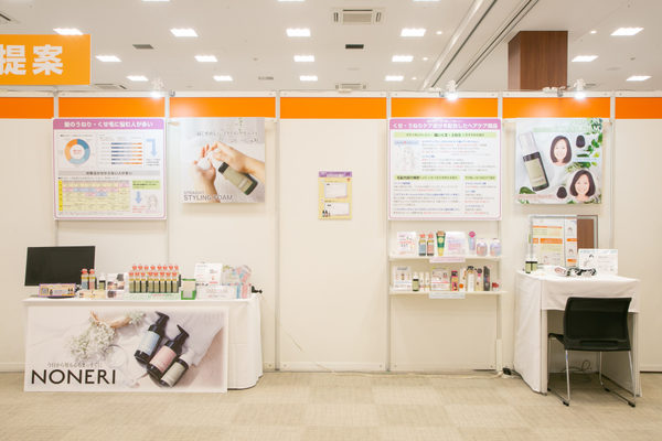 三恵印刷株式会社:展示会撮影(2025/07/24)の事例写真