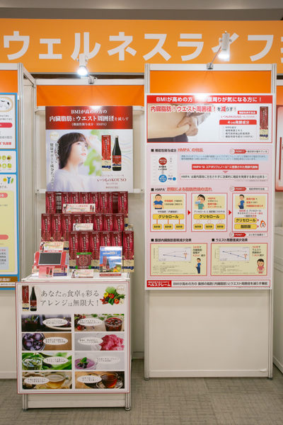 三恵印刷株式会社:展示会撮影(2025/07/24)の事例写真